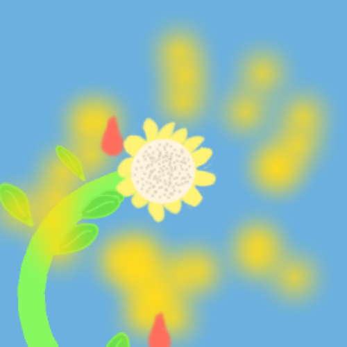 Shine Vine