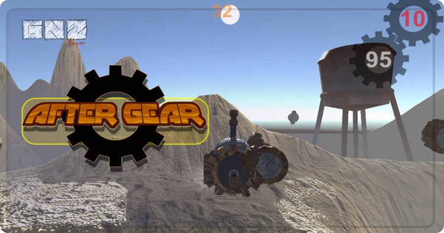AFTER GEAR