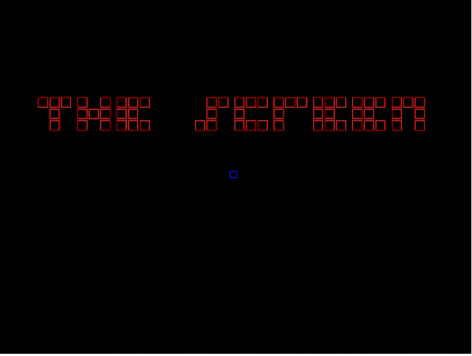 The Screen