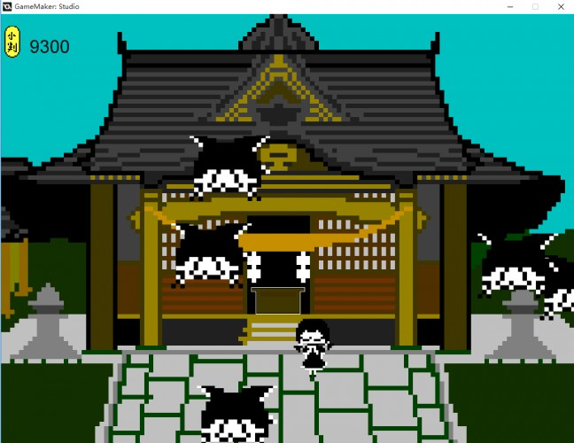 Hakurei Shrine