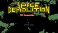 Space Demolition by Suese