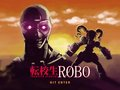 Tenkosei ROBO