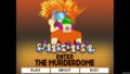Enter the Murderdome
