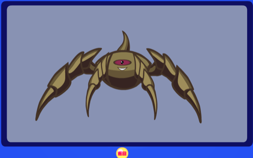 Zombie vs. Spider