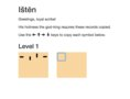 Ištēn
