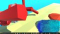 The Room in The Ocean