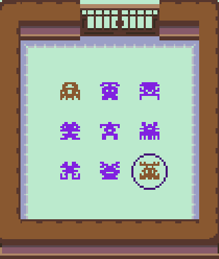 Dojo