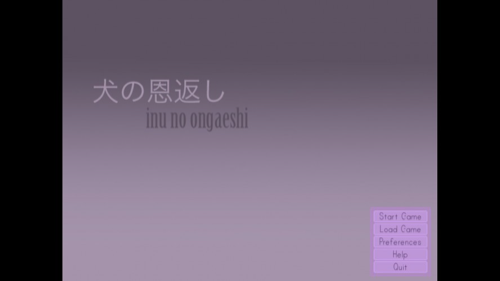 Inu No Ongaeshi