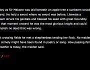 Rape, Pillage, Makane!