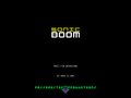 Sonic Boom