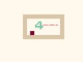 Player Block Door