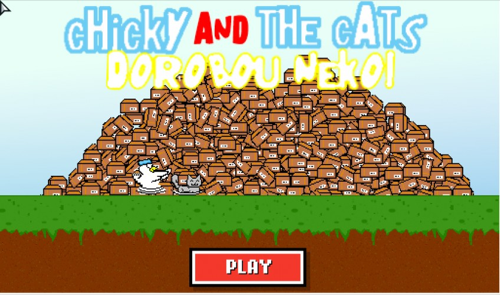 Dorobou Neko!