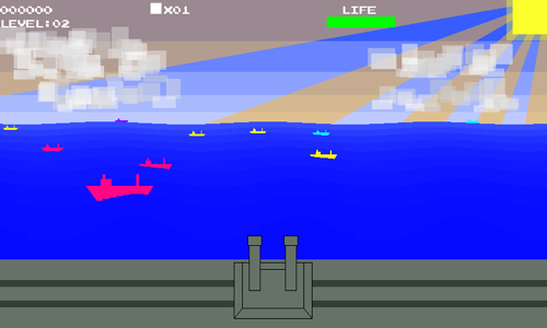 GunBoat