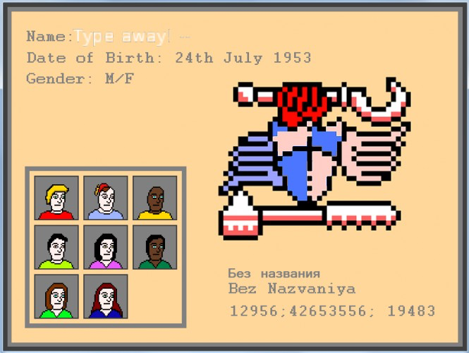 Rabocheye Nazvaniye (Working Title)