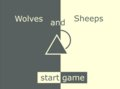 Wolves and Sheeps