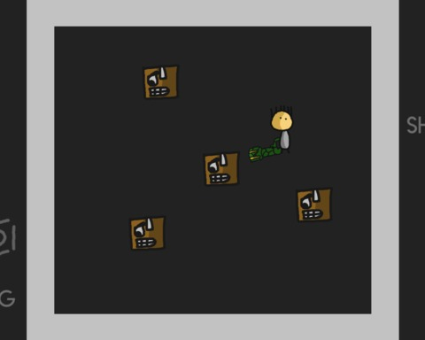 Shrinking Room