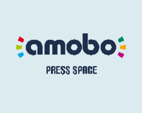 Amobo