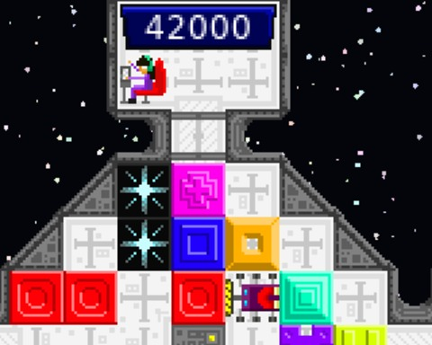 Spaceabon