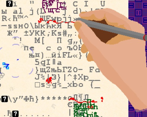 Typewriter