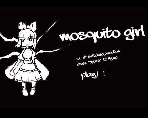 mosquito girl