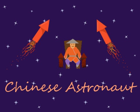 Chinese astronaut