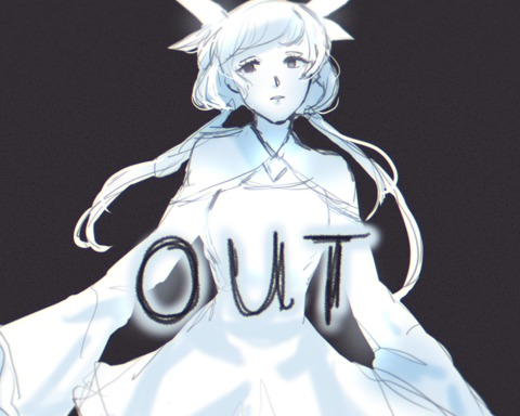 OUT