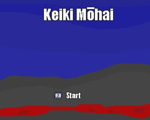 keiki mōhai