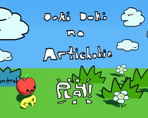 Doki Doki no Artichokie