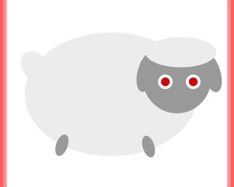 Sacrificial Lamb