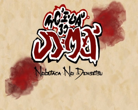 Legend of Nobutaga