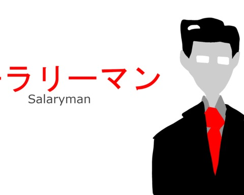 Salaryman