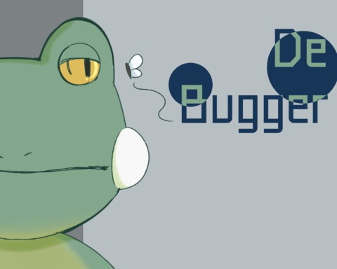 Debugger