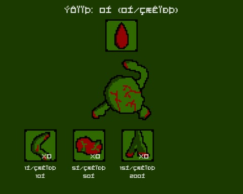 ýÔïïÞ