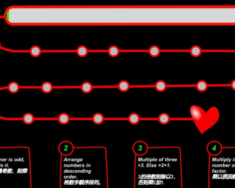 Click Heartbeat