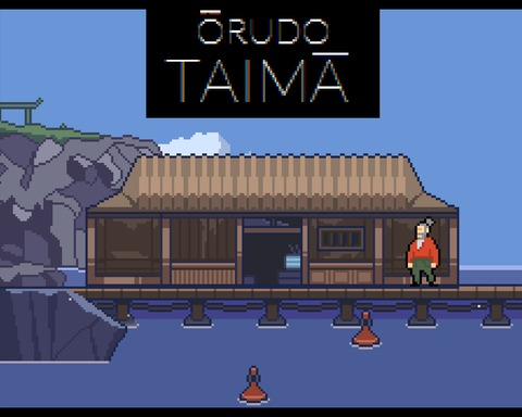 Orudo Taima