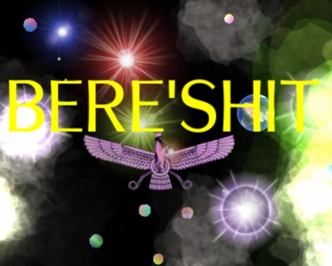 Bereshit