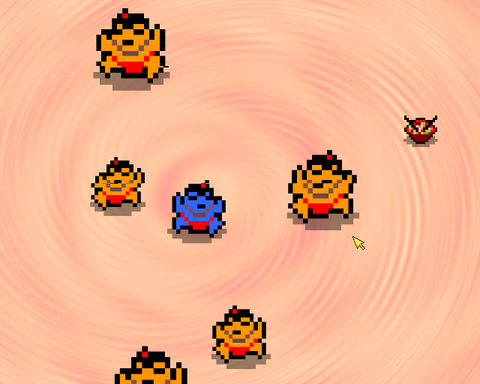 Survival of the Fattest