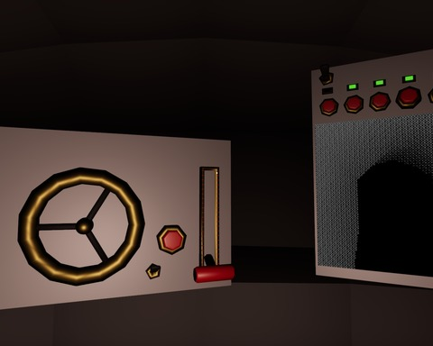 Vessel