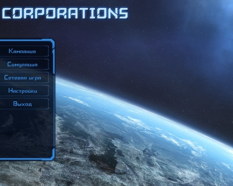 Corporations