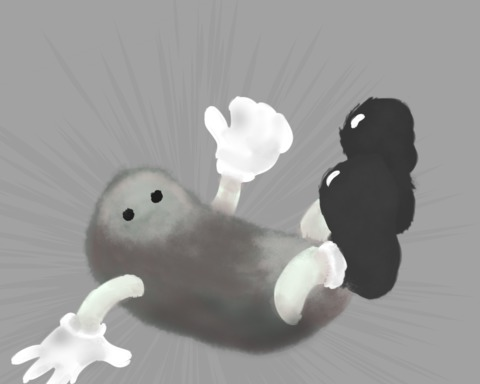 Defective