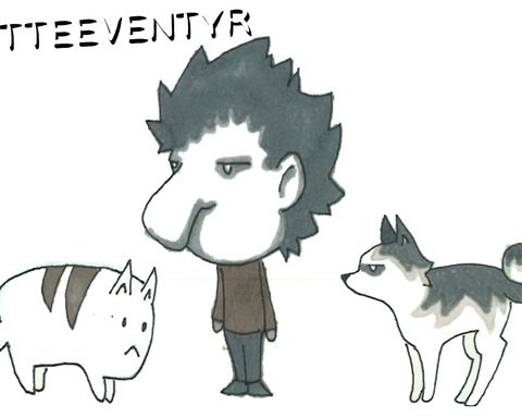 Katteeventyr
