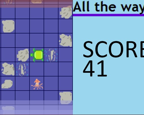 All The Way Down