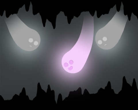 Wandering Spirit
