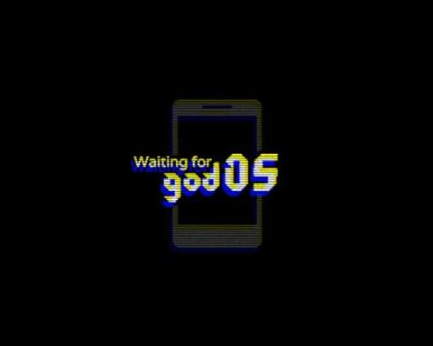 Waiting for godOS