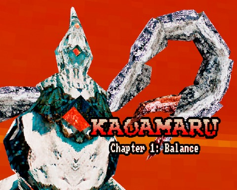 Kaoamaru Kaiju