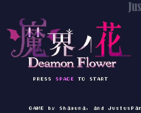 Deamon Flower