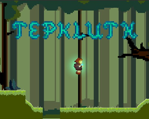 Tepkluth and the scared one