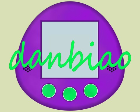 Danbiao