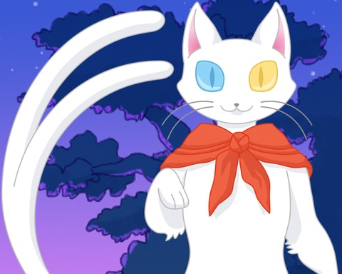 Bakeneko no Ko