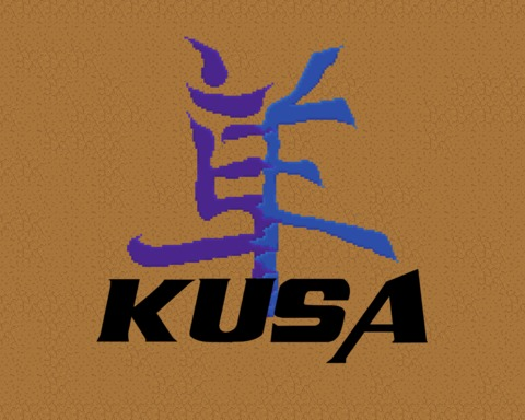 Kusa